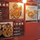 수원-0428 이미지