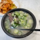 이남장(서초점) 이미지