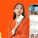 강남언니 매일경제