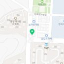 나우커피장곡점