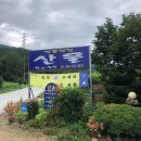 산울펜션 이미지