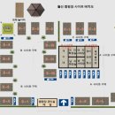 월선캠핑장 이미지