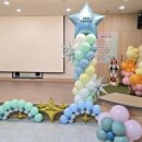 원동초등학교병설유치원 이미지