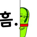 동부면옥 이미지