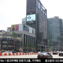 신라광고 이미지