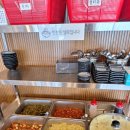 꽃게 해장국 이미지