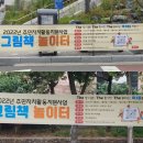 성호종합광고