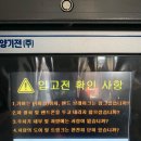 움여성한의원 이미지