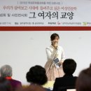 미디어전남여성 이미지