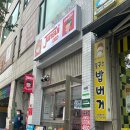 새롬프라자(15차) 이미지