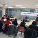 사회적협동조합 강북행복한돌봄 이미지