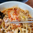 칼짬뽕