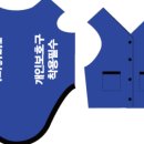 누리옷수선