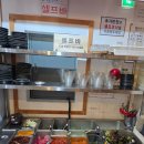 화로우 | [다대포맛집] 숯불향 제대로 살아있는 다대포 맛집 소고기 "화로우" 다대포점 솔직후기