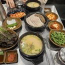 부산 돼지국밥 맛집 수변최고돼지국밥 웨이팅 솔직후기