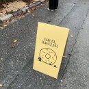 GS25경주첨성대점 이미지