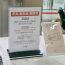 연극 다정한 배웅 후기, 강남 데이트 추천 KT&G 상상마당 대치 아트홀