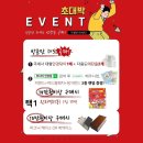 프로텍사옥 | 대구 안경 블루라이트 차단 전문 투디터 안경원 + 독일 자이스렌즈 엑스퍼트매장 (자이스 블루가드 안티...