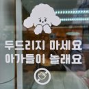 데디펫 네이버블로그