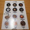 누가의료기부천중동점 | 부천시청 소바카덴 현백 중동 정호영 식당 정식 세트 솔직후기