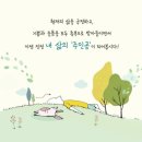 힐링탁구동호회