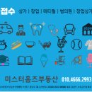 심지약국
