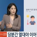 대신한증막 이미지