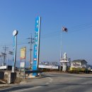 심원농장 이미지