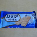 바닐라 이미지