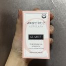 키토제닉 뜻 다이어트식단 후기 총정리