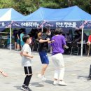 북가좌1동주민센터 앞 이미지