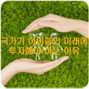 정인모텔 이미지
