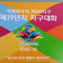 계룡만물