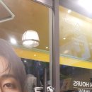 컴포즈커피도원