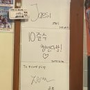 모아보니 다 먹는 일상. 거기에 까르띠에를 곁들인..
