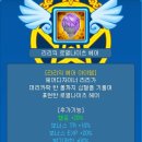 리리헤어 이미지