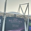 수치(강남-청포횟집) | [25‘ 여름] 동에 번쩍 서에 번쩍 맹길동이 되 with 취뽀!!