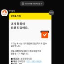 세경식당