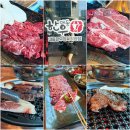 세븐일레븐 천안불당대동점 | 불당동한우 대동한우 천안아산소고기 맛있는 집 새로 알게됨