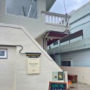 270-2512 | 광안리맛집 '도형민식당 광안점' 방문 후기