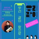 탄현도서관 이미지