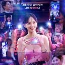 콩두리 이미지