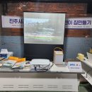 A톱건축사사무소 이미지