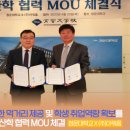 청운개발㈜ 이미지