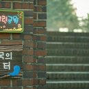 현충공원 화장실 이미지