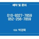 DM모터스 네이버블로그