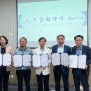 진영휴먼시아 이미지