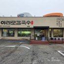 모현동-36 이미지