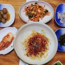 별난복집 이미지