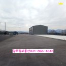 봉암리(남) 이미지